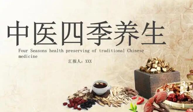药用动物养殖的方法不包括-药用动养殖有哪些项目,中国药用动物养殖的方法网站