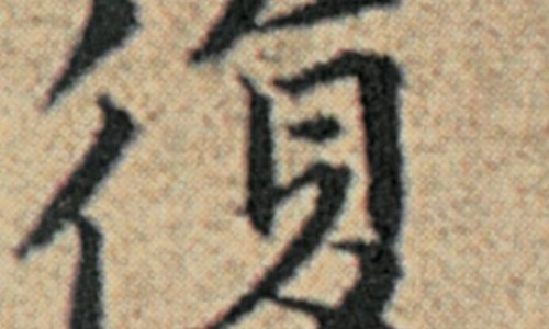 药用动物养殖的方法不包括-药用动养殖有哪些项目,中国药用动物养殖的方法网站