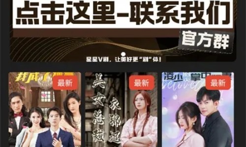 天津格林国际幼儿园学费-药用动物养殖的方法不包括-药用动养殖有哪些项目,中国药用动物养殖的方法网站